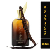 Brown glazen parfumfles met gouden dop en houten gebedskralen voor Sab ha Wa Oud parfum spray